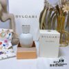 6931f4763a89a121ed546474 Intoxicating Vanilla Type 837# 40ml, BVLGARI Bulgari Eau de Parfum Enhanced Customized Personalized White Jade Bottle 40ml