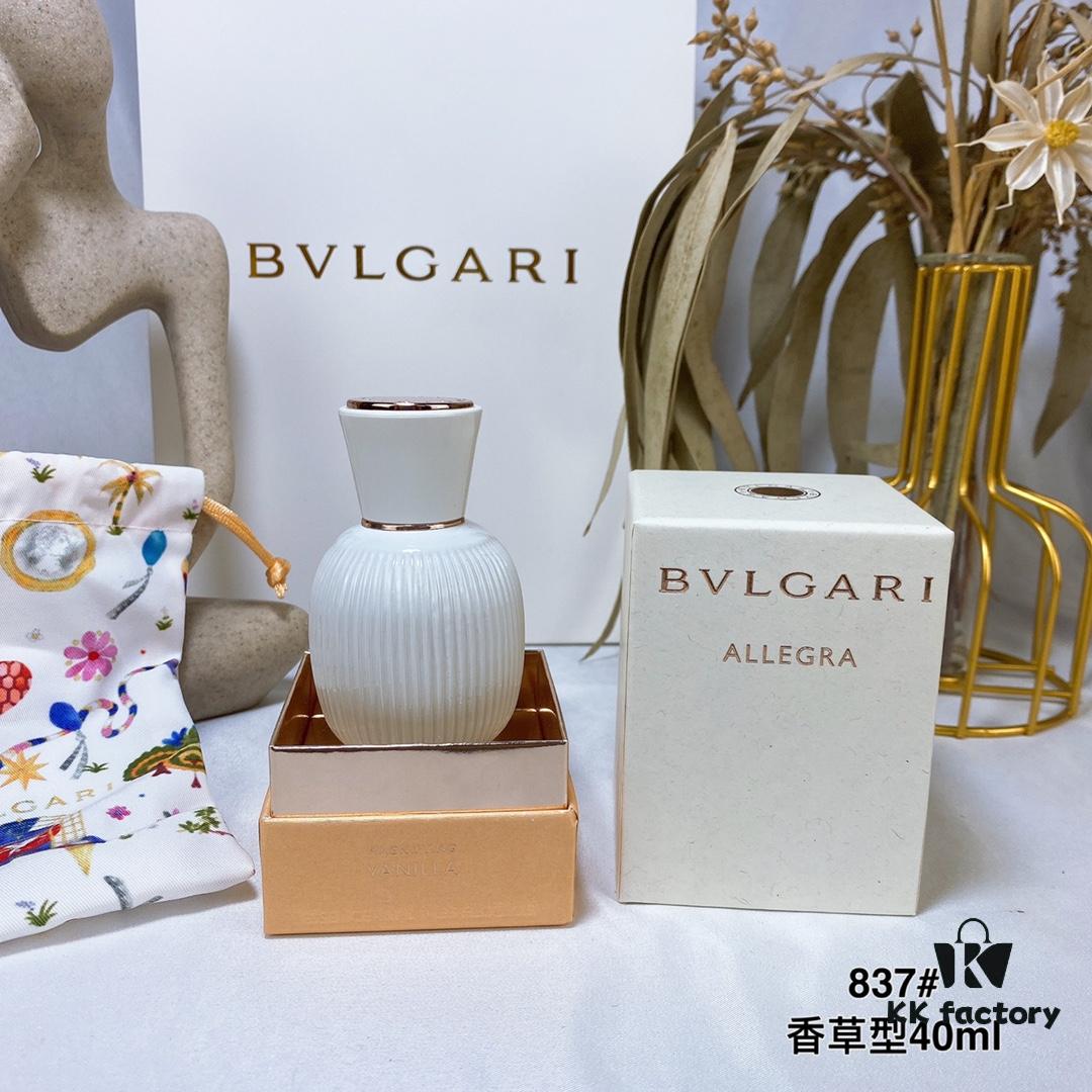 6931f4763a89a121ed546474 Intoxicating Vanilla Type 837# 40ml, BVLGARI Bulgari Eau de Parfum Enhanced Customized Personalized White Jade Bottle 40ml