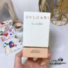 6931f4773a89a121ed546479 Bright Bergamot 776# 40ml, BVLGARI Aqua Pour Homme Customized Personalized Fragrance White Bottle 40ml