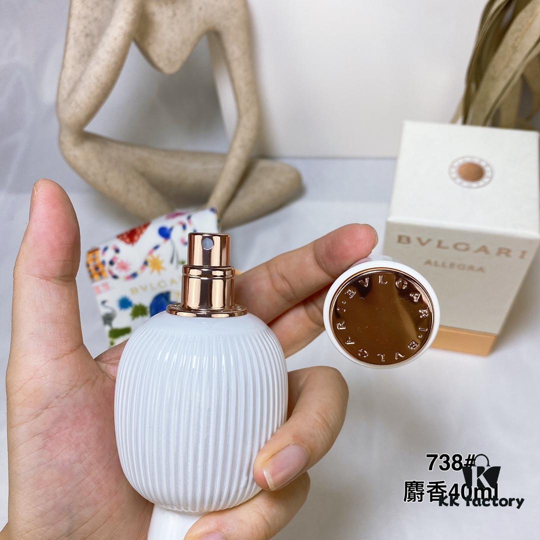 6931f4773a89a121ed54647e Gentle Musk 738# 40ml, BVLGARI Omnia Amethyste Perfume Inspired Personalized Fragrance White Precious Bottle 40ml
