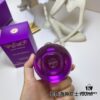 6931f47d3a89a121ed5464d8 VERSACE Versus Purple Peninsula Eau de Parfum for Women - 100ml