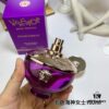 6931f47d3a89a121ed5464da VERSACE Versus Purple Peninsula Eau de Parfum for Women - 100ml