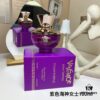 6931f47e3a89a121ed5464df VERSACE Versus Purple Peninsula Eau de Parfum for Women - 100ml