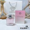 Versace Bright Crystal Women's Perfume 30ml