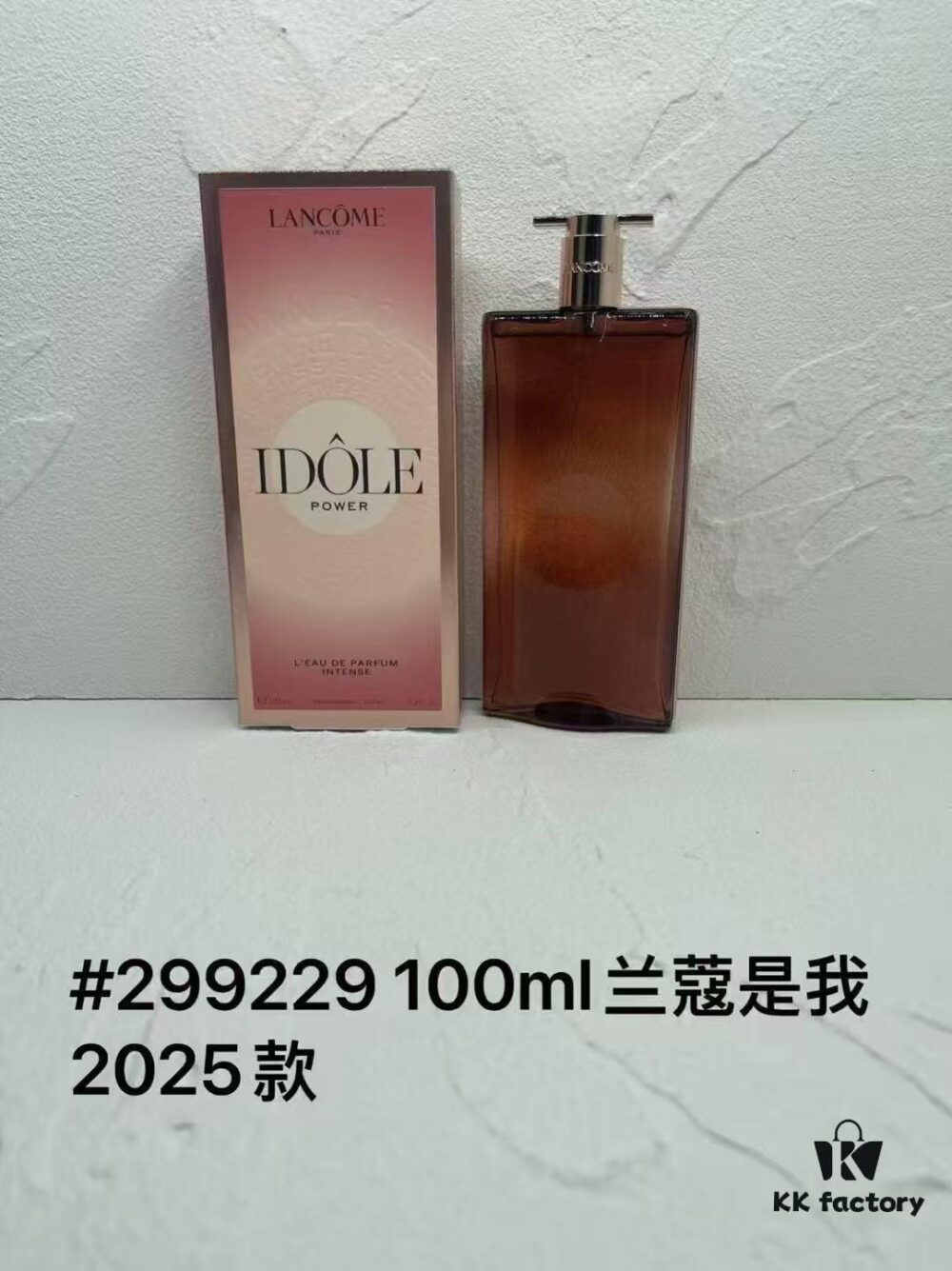 6931f4893a89a121ed546564 LANCOME Lancôme Idôle New Fragrance Power Eau de Parfum Intense 100ml