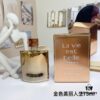 6931f48b3a89a121ed546582 LANCOME Lancôme Limited Edition Golden Parfum Version La Vie Est Belle Women's Perfume 75ml