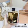 6931f48b3a89a121ed546583 LANCOME Lancôme Limited Edition Golden Parfum Version La Vie Est Belle Women's Perfume 75ml