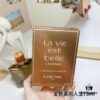 6931f48b3a89a121ed546586 LANCOME Lancôme Limited Edition Golden Parfum Version La Vie Est Belle Women's Perfume 75ml