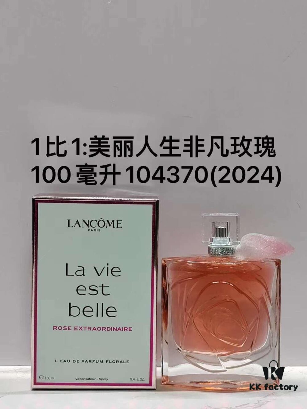 6931f48b3a89a121ed546589 Lancôme La Vie Est Belle Éclat d'Épines Women's Perfume 100ml