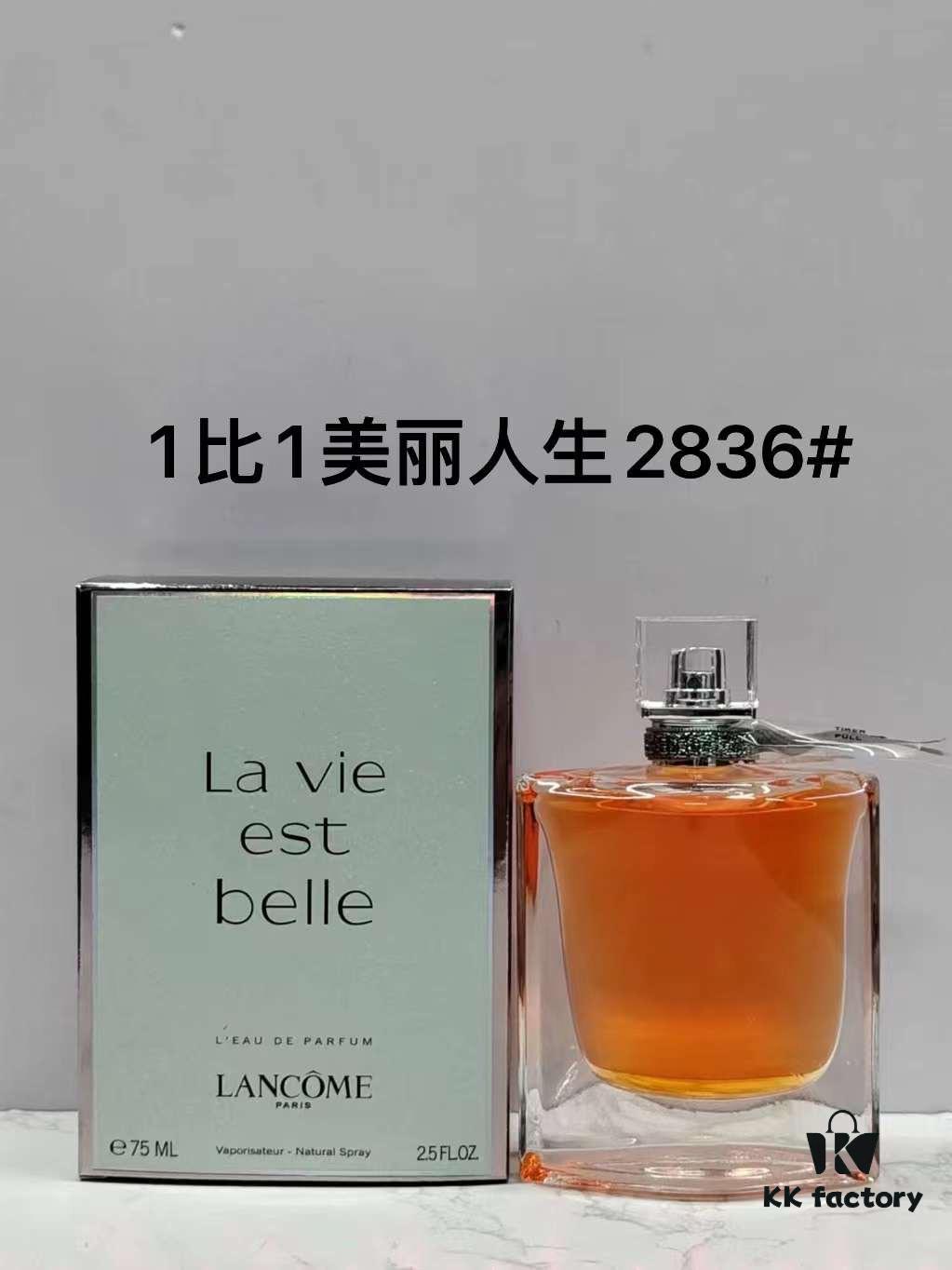 Lancôme La Vie Est Belle Eau de Parfum 75ml