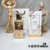 6931f48d3a89a121ed5465a3 Lancôme Exclusive Limited Edition Perfume Jasmins D'EAU Fresh Long-Lasting Fragrance 100ml