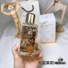 6931f48d3a89a121ed5465a4 Lancôme Exclusive Limited Edition Perfume Jasmins D'EAU Fresh Long-Lasting Fragrance 100ml