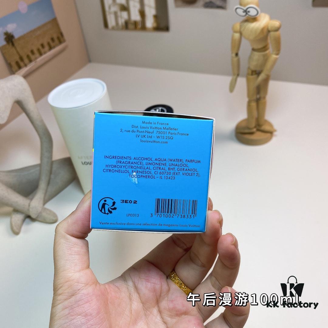 Louis Vuitton Afternoon Swim 100ml