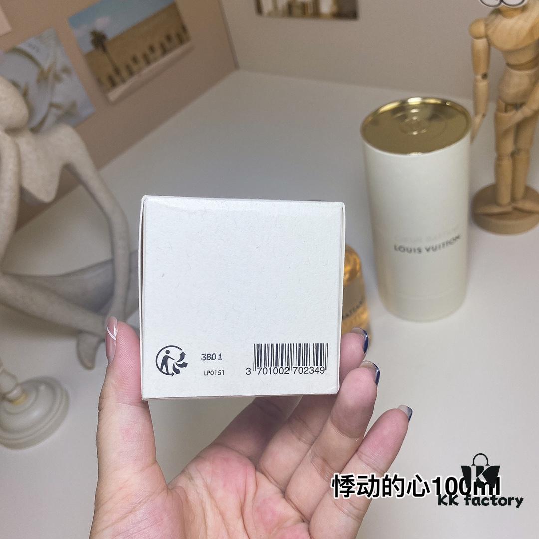 6931f5073a89a121ed546c79 Free Shipping Louis Vuitton Coeur Battant 100ml
