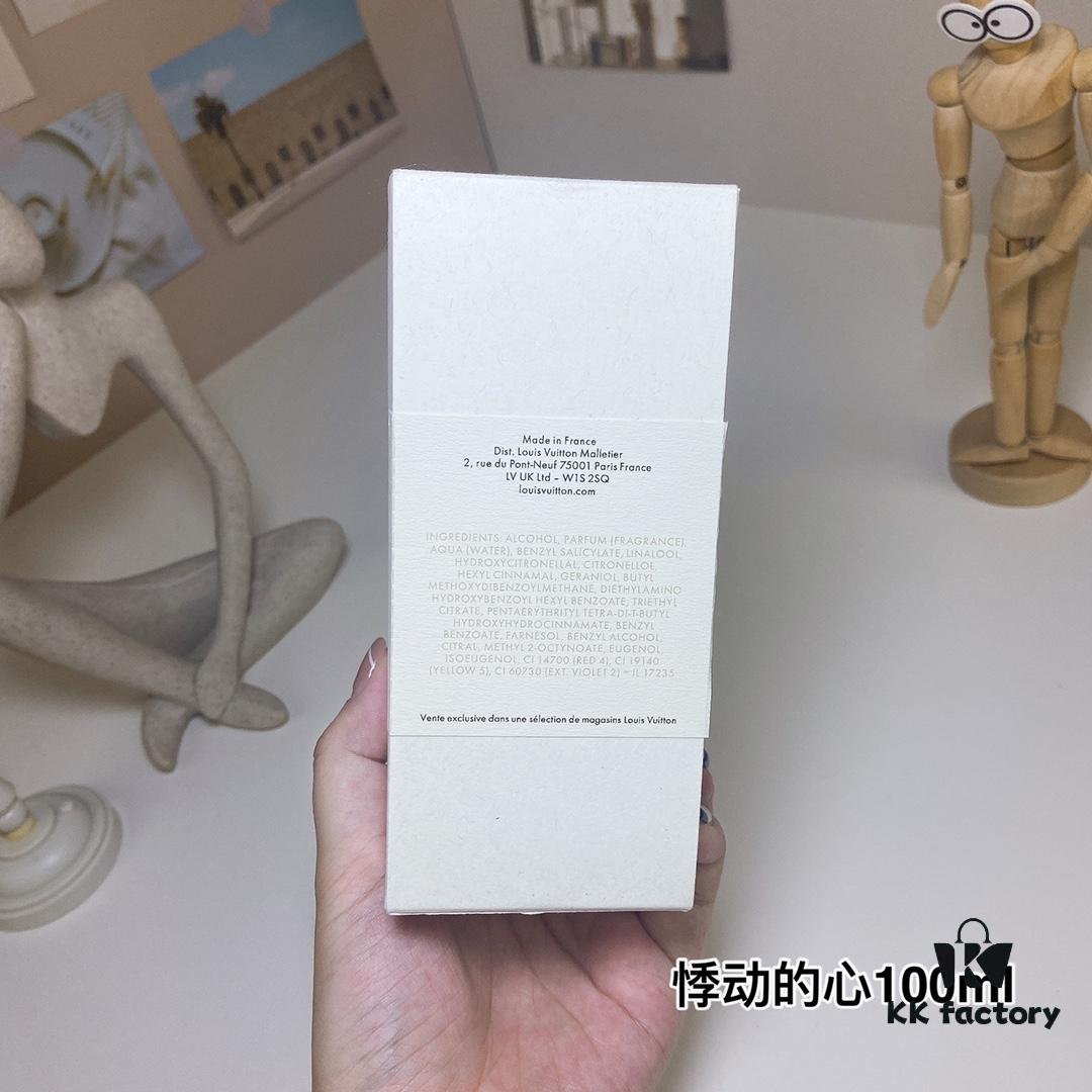 6931f5073a89a121ed546c7b Free Shipping Louis Vuitton Coeur Battant 100ml