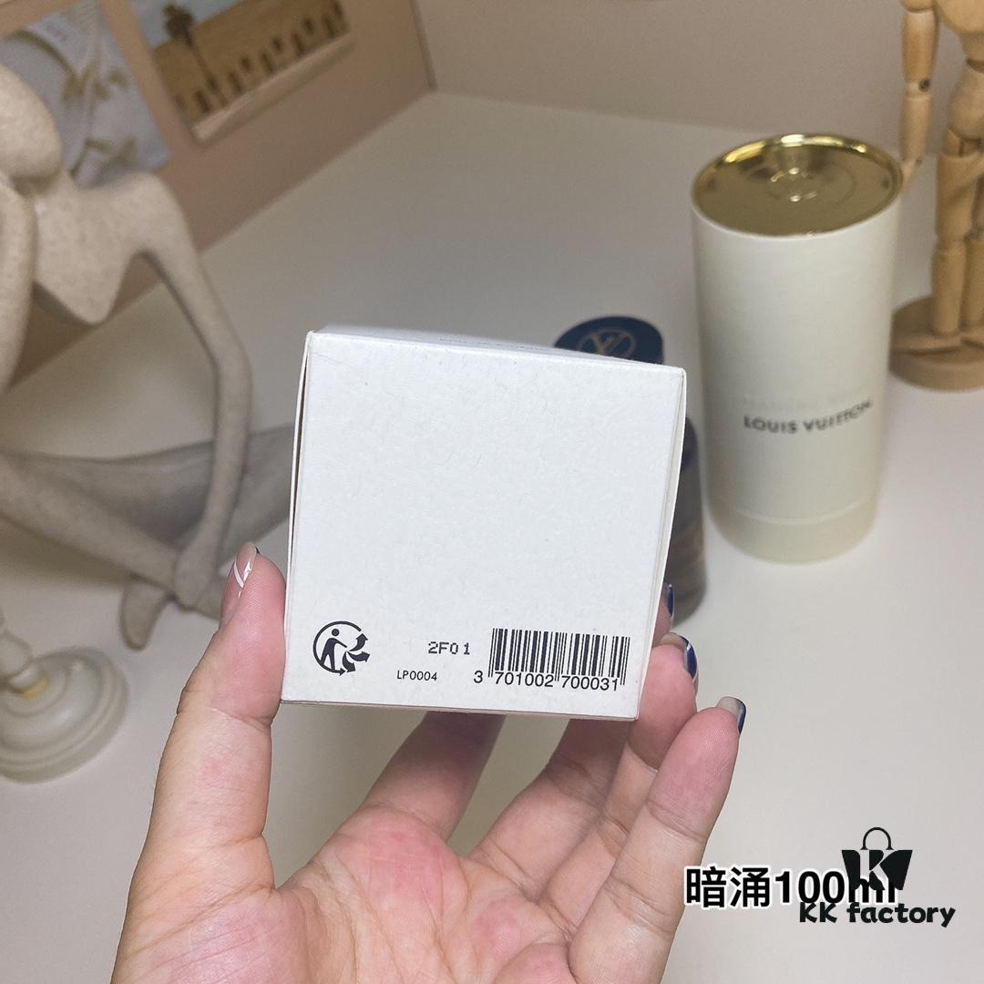 Free Shipping Louis Vuitton Matière Noire 100ml
