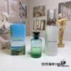 6931f50a3a89a121ed546ca7 Louis Vuitton Pacific Chill 100ml