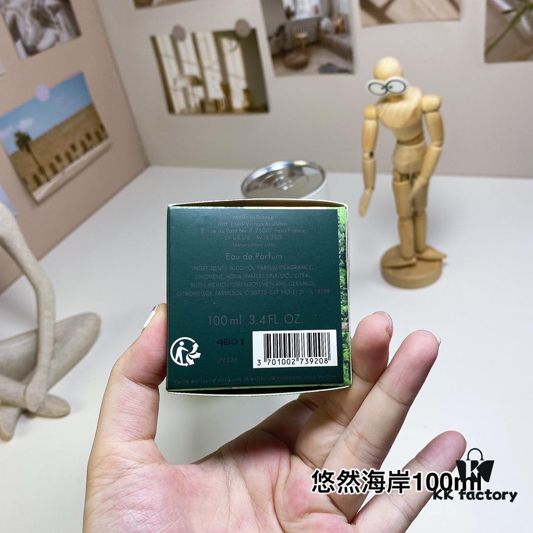 6931f50a3a89a121ed546cad Louis Vuitton Pacific Chill 100ml
