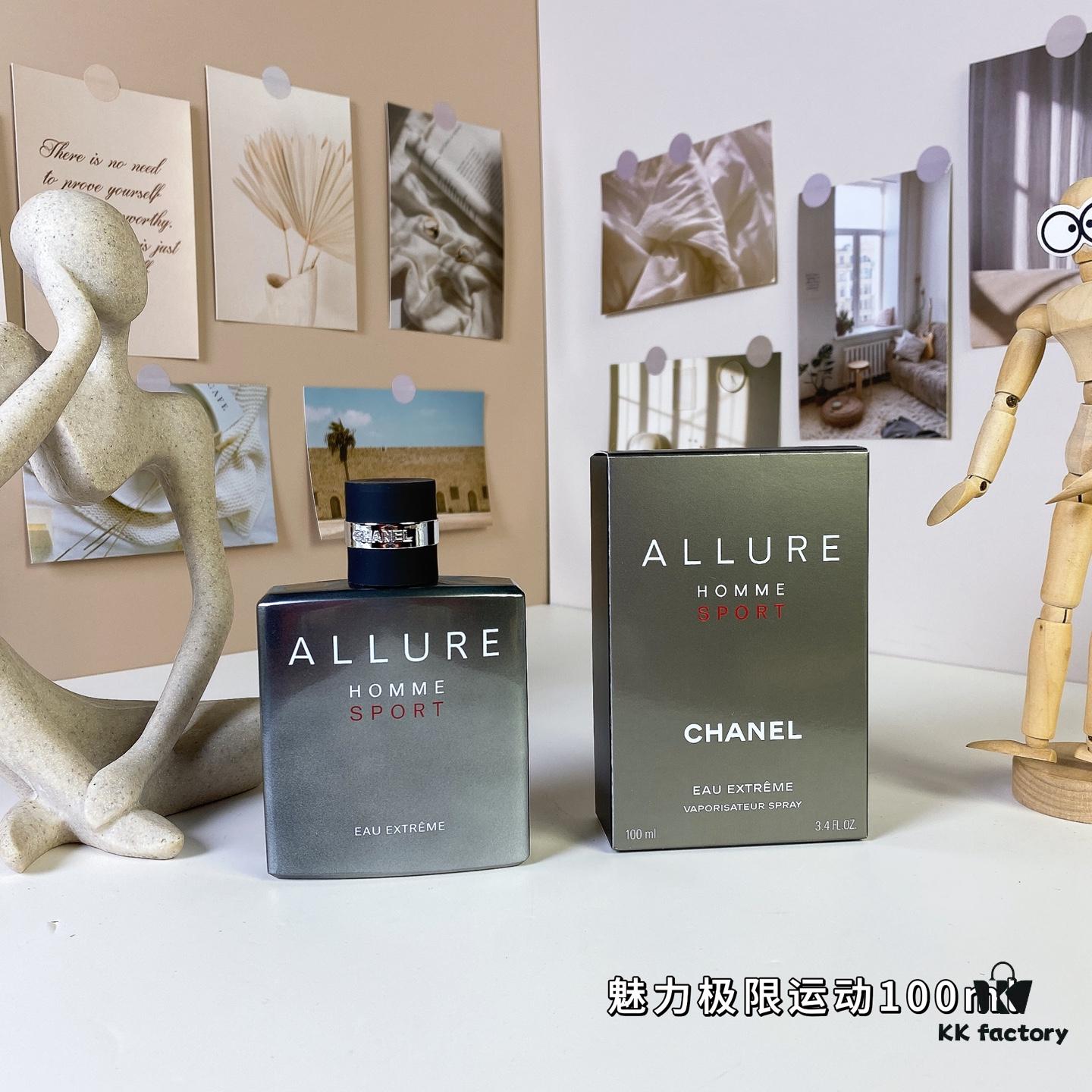 6931f5153a89a121ed546cf1 Chanel Allure Homme Sport Extreme 100ml