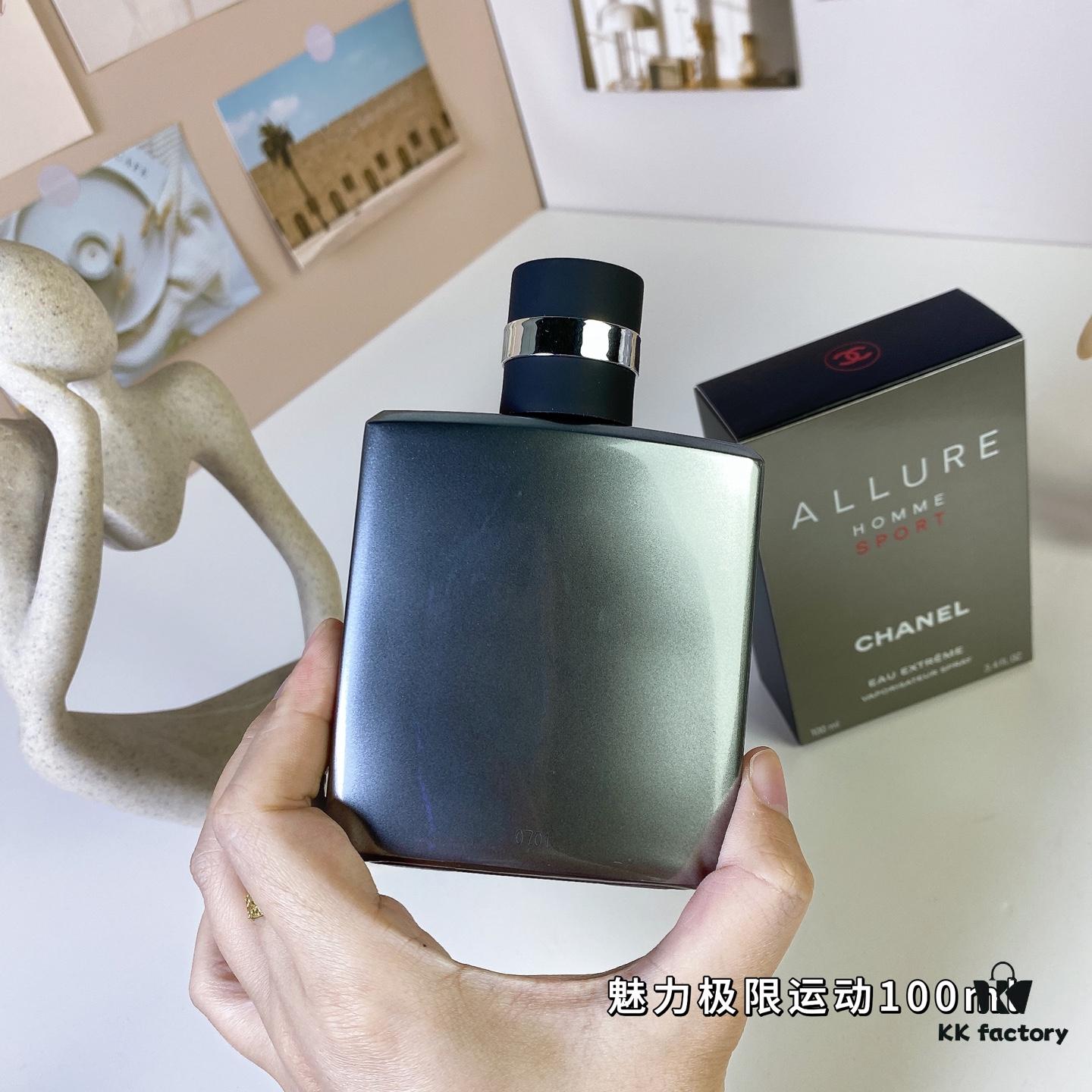 6931f5153a89a121ed546cf4 Chanel Allure Homme Sport Extreme 100ml