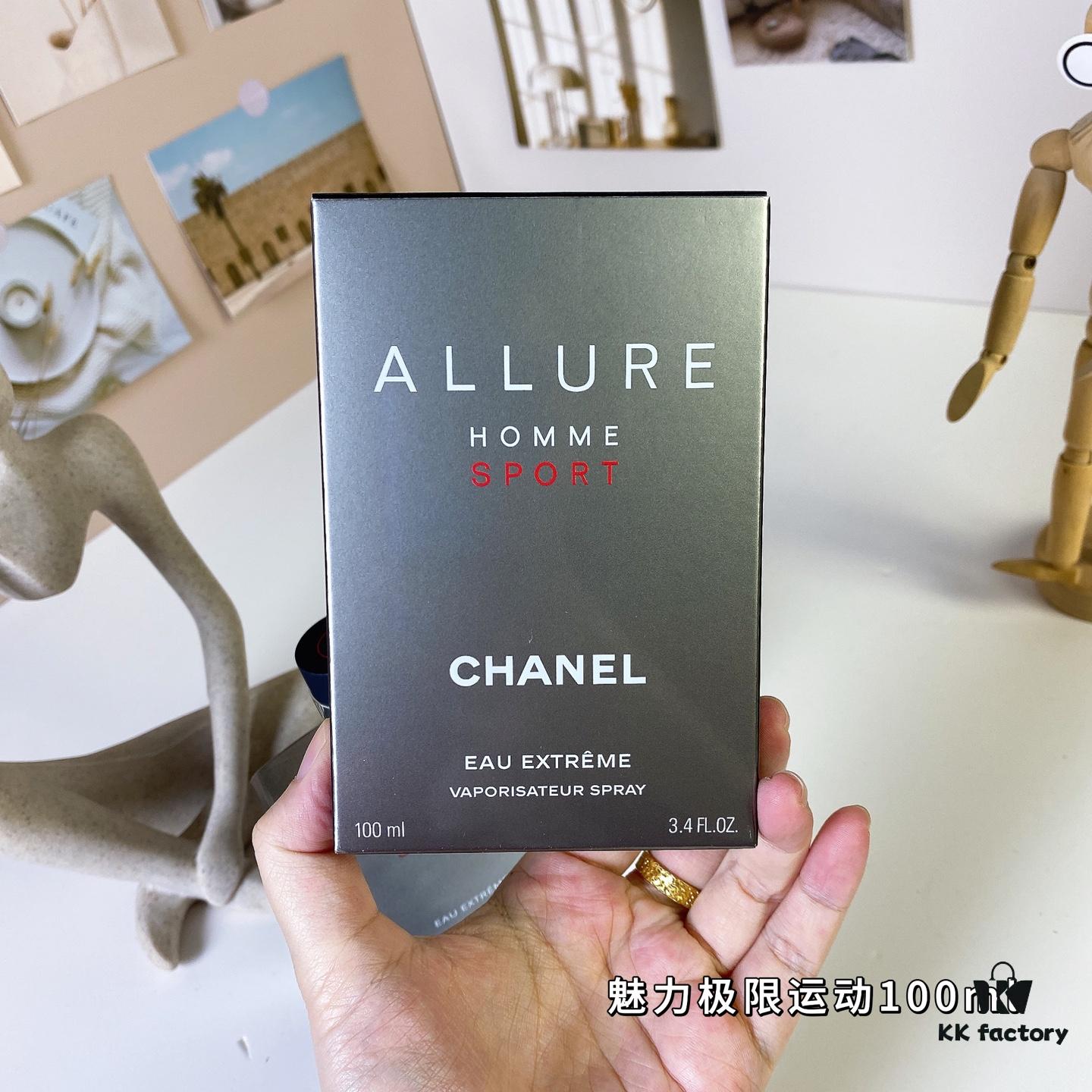 6931f5153a89a121ed546cf5 Chanel Allure Homme Sport Extreme 100ml