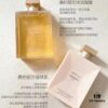 6931f5173a89a121ed546d06 Chanel Gabrielle Shower Fragrance Two-Piece Set! Includes: Body Lotion 200ml, Shower Gel 200ml