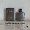 234107 Chanel Men's Sports Ultra-light 100ml, 235609 Chanel Extreme Sports Men's 100ml, 233209 Chanel Men's Sports Cologne 100ml