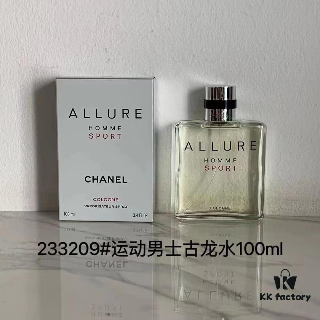 234107 Chanel Men's Sports Ultra-light 100ml, 235609 Chanel Extreme Sports Men's 100ml, 233209 Chanel Men's Sports Cologne 100ml