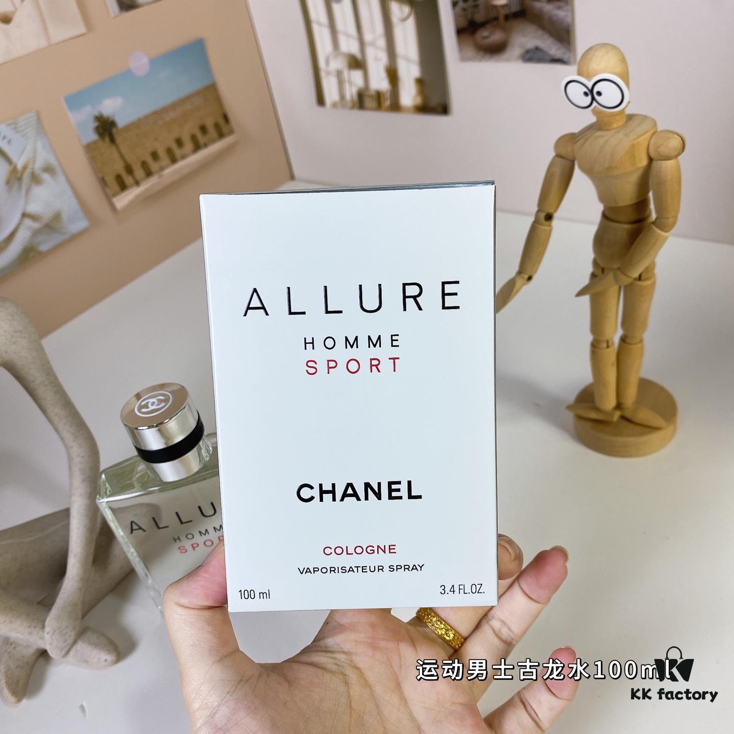 6931f5183a89a121ed546d1b Chanel Allure Homme Sport Cologne 100ml