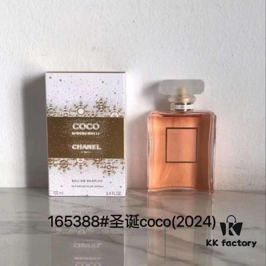 6931f51a3a89a121ed546d27 165388 Chanel Coco Christmas Edition 100ml, 071887 Chanel Bleu Homme Intense Christmas Edition 100ml, 255980 Chanel Yellow No.5 Christmas Edition 100ml