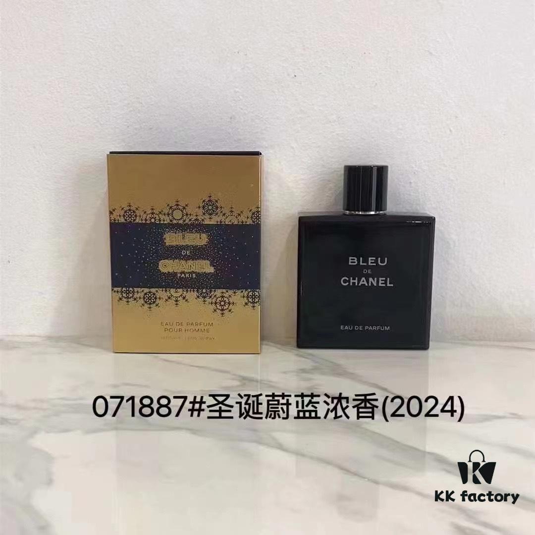 6931f51a3a89a121ed546d28 165388 Chanel Coco Christmas Edition 100ml, 071887 Chanel Bleu Homme Intense Christmas Edition 100ml, 255980 Chanel Yellow No.5 Christmas Edition 100ml