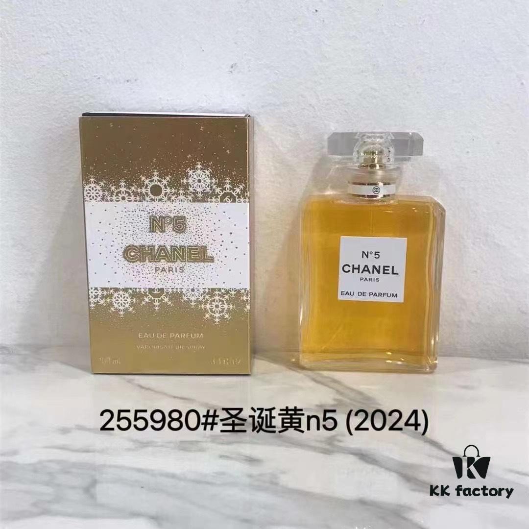 6931f51a3a89a121ed546d29 165388 Chanel Coco Christmas Edition 100ml, 071887 Chanel Bleu Homme Intense Christmas Edition 100ml, 255980 Chanel Yellow No.5 Christmas Edition 100ml