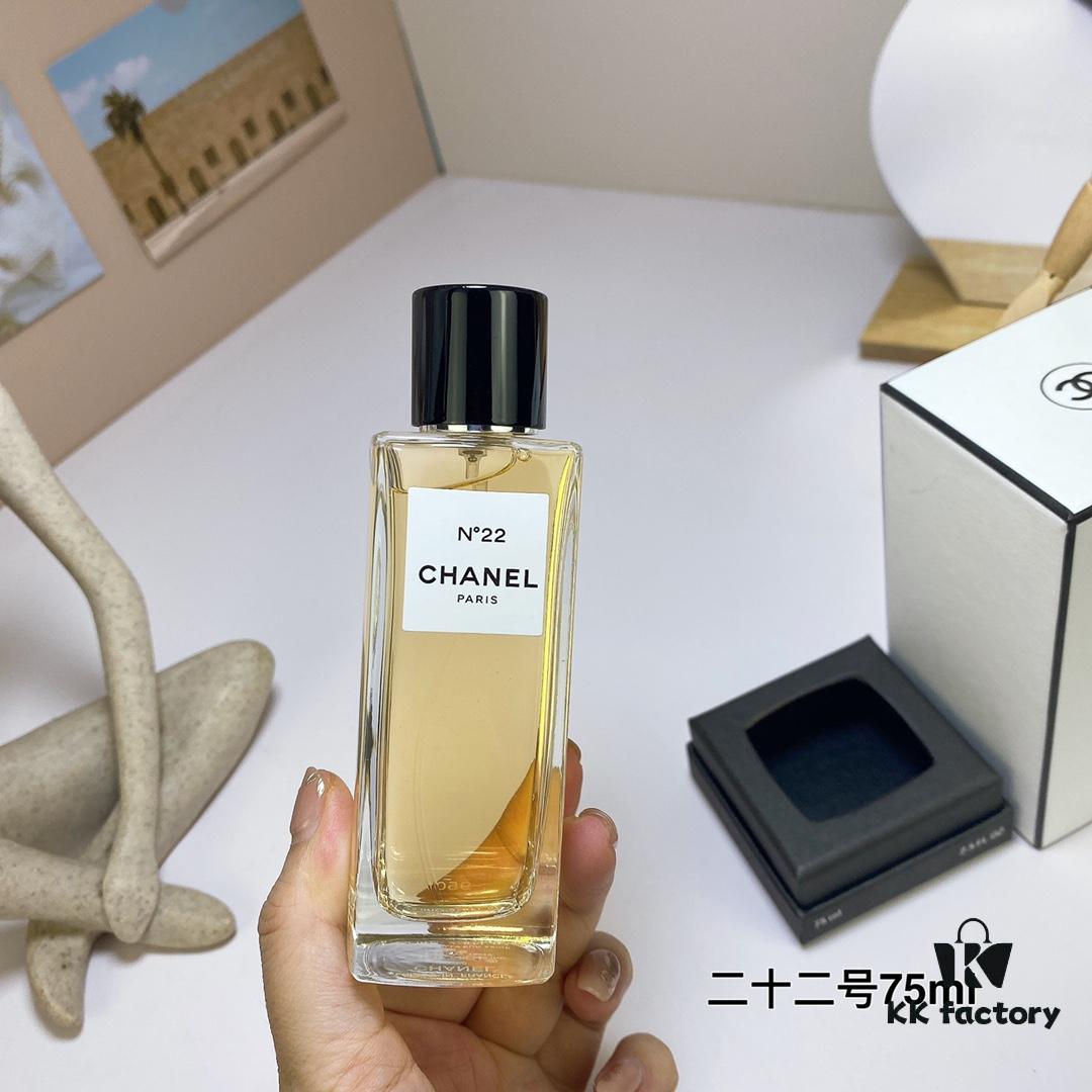Free Shipping Chanel No. 22 75ml