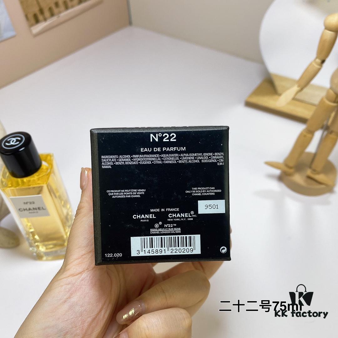 Free Shipping Chanel No. 22 75ml