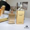 6931f51d3a89a121ed546d5d Free Shipping Chanel Allure Women's Eau de Toilette 100ml Chanel Allure, 1996