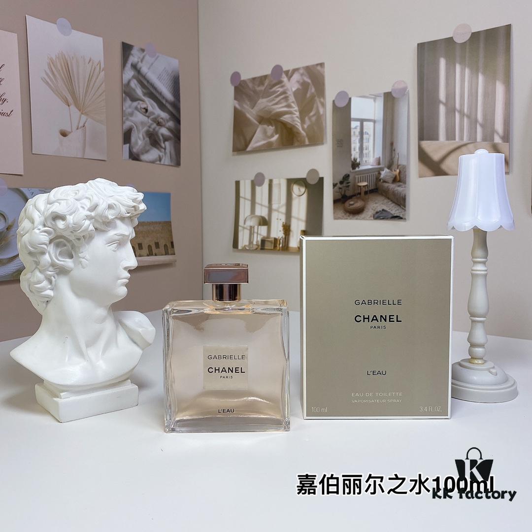 6931f5213a89a121ed546d84 Free Shipping Chanel Gabrielle L'Eau 100ml