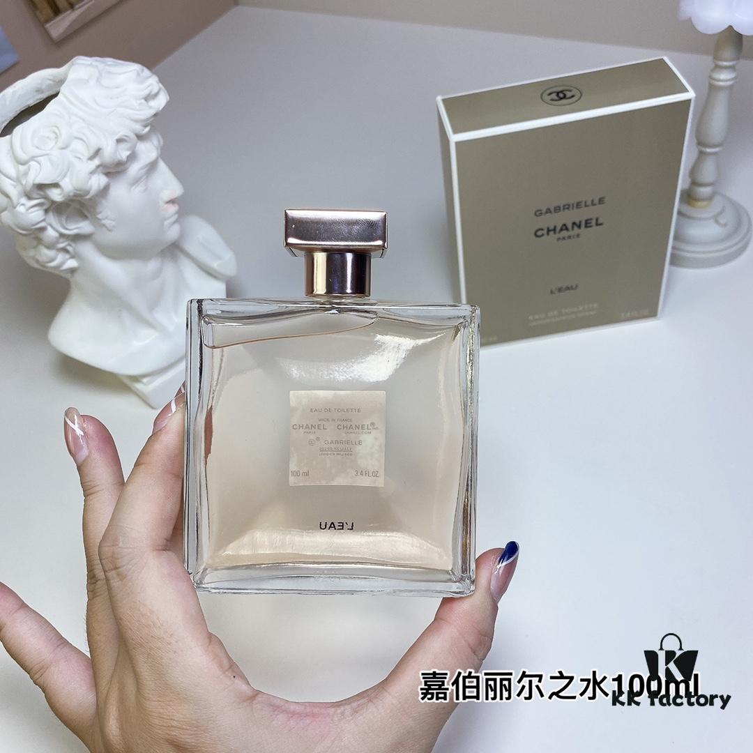 6931f5213a89a121ed546d86 Free Shipping Chanel Gabrielle L'Eau 100ml