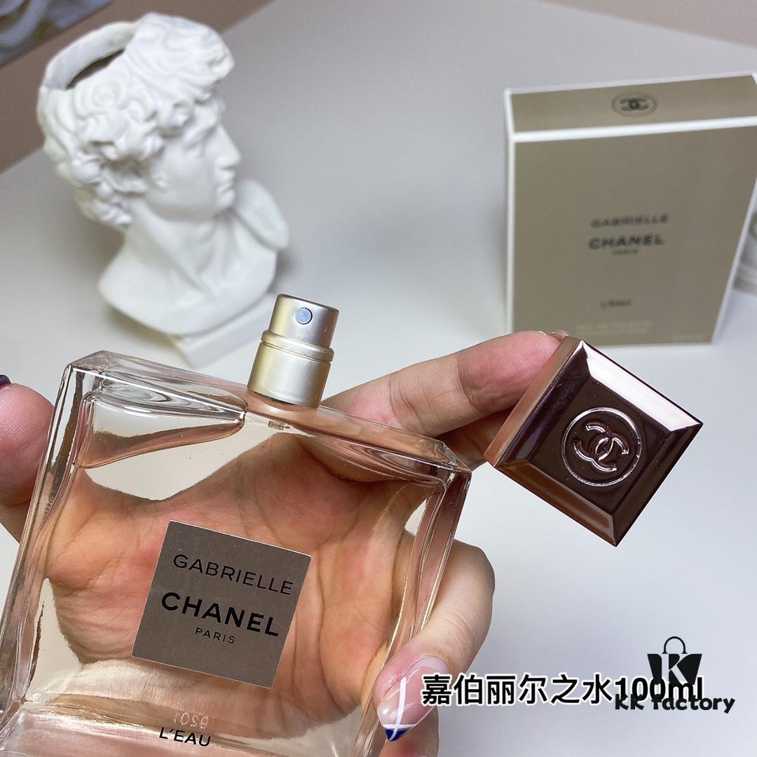6931f5213a89a121ed546d87 Free Shipping Chanel Gabrielle L'Eau 100ml
