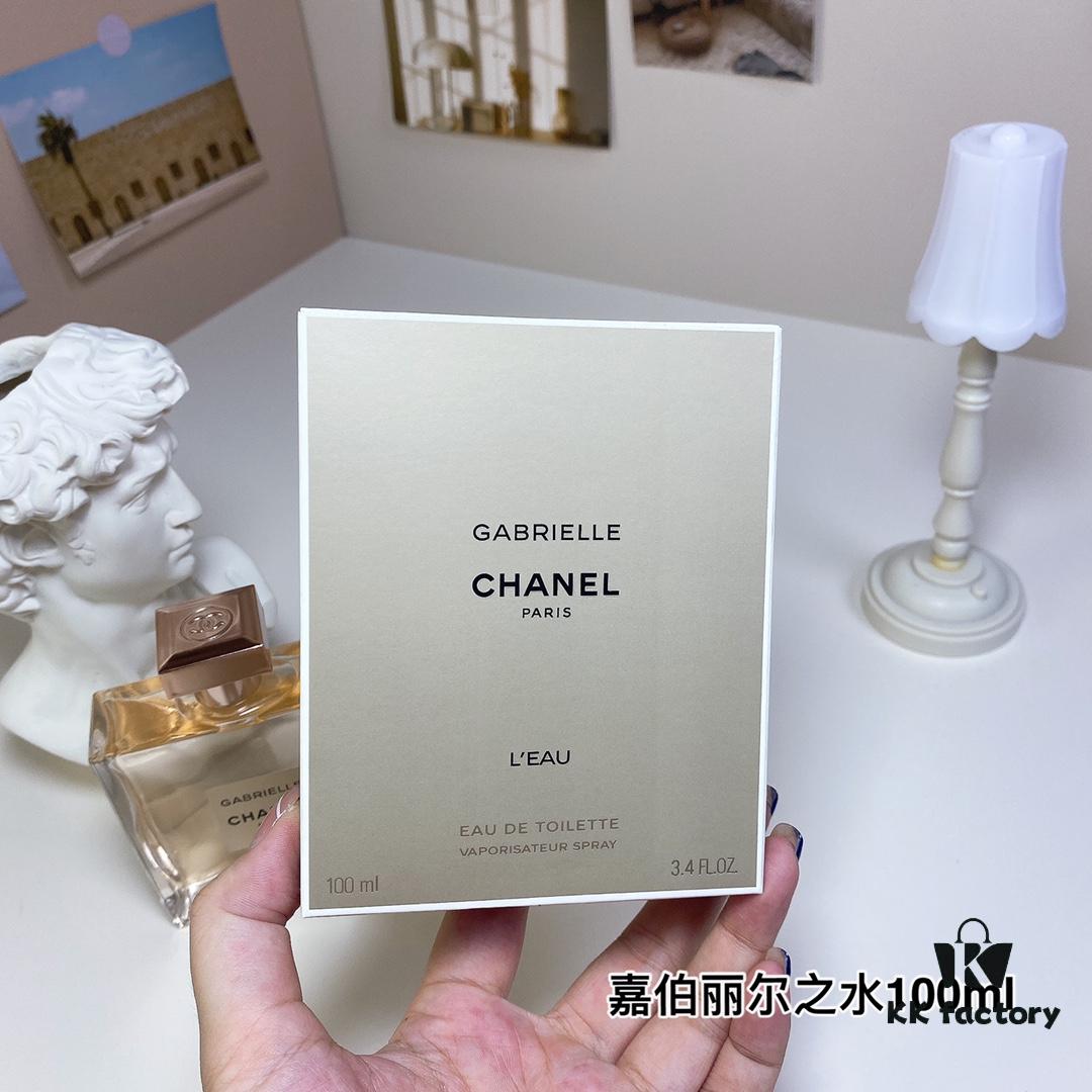 6931f5213a89a121ed546d88 Free Shipping Chanel Gabrielle L'Eau 100ml