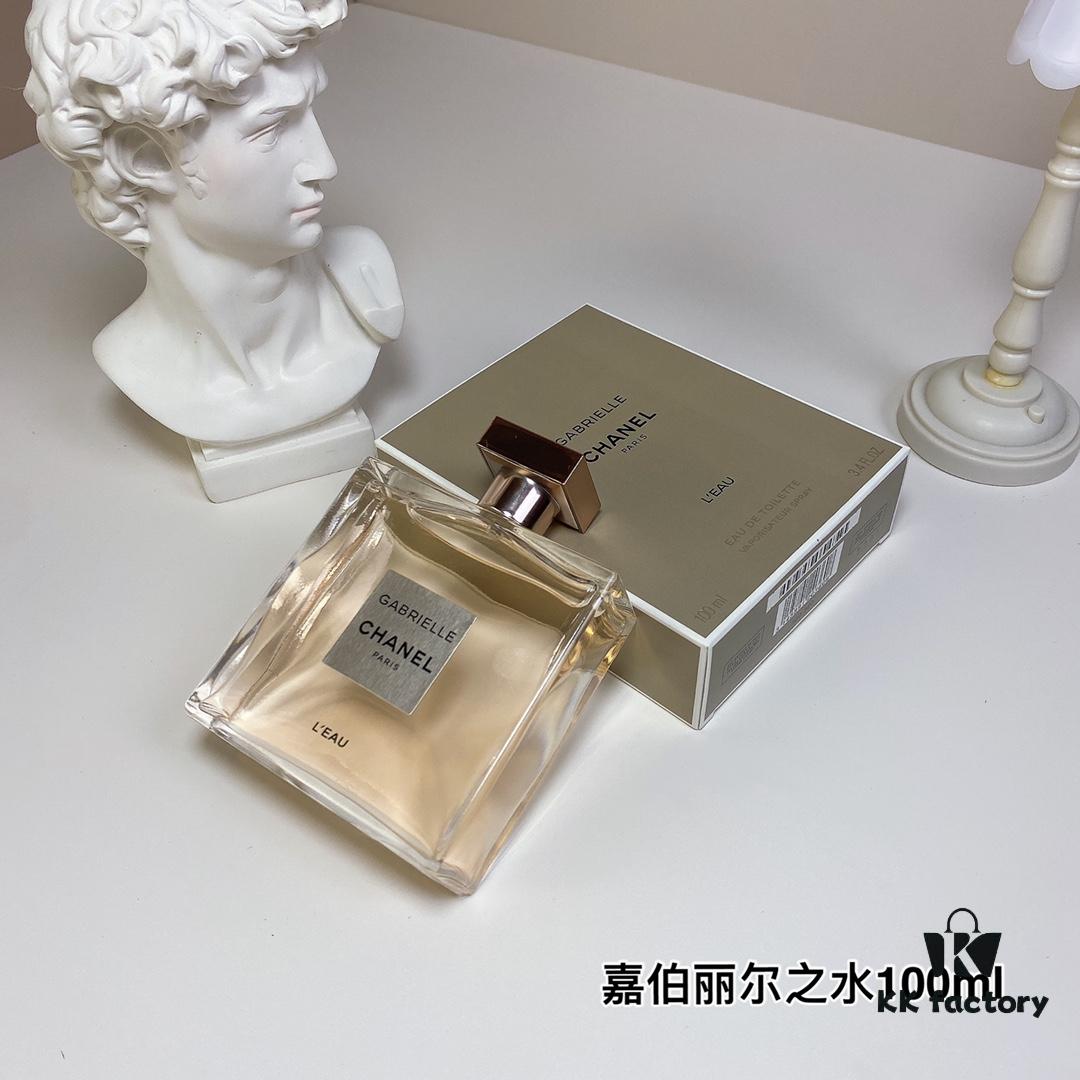 6931f5213a89a121ed546d8b Free Shipping Chanel Gabrielle L'Eau 100ml