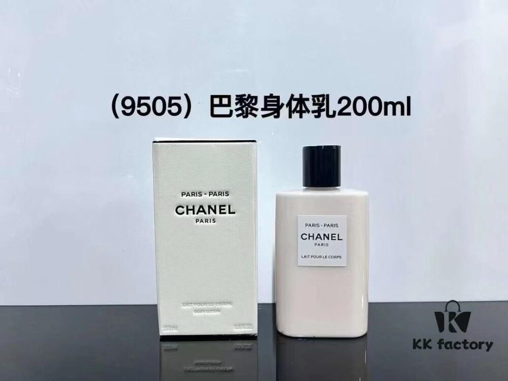 6931f5223a89a121ed546d97 Chanel Les Eaux Body Lotion 200ml - Scents: Paris, Edinburgh, Riviera, Venice