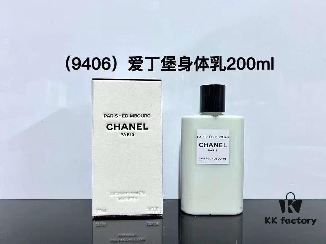 Chanel Les Eaux Body Lotion 200ml - Scents: Paris, Edinburgh, Riviera, Venice