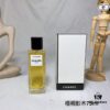 6931f5223a89a121ed546d9c Chanel Haute Parfumerie Sycomore Les Exclusifs de Chanel Collection 75ml