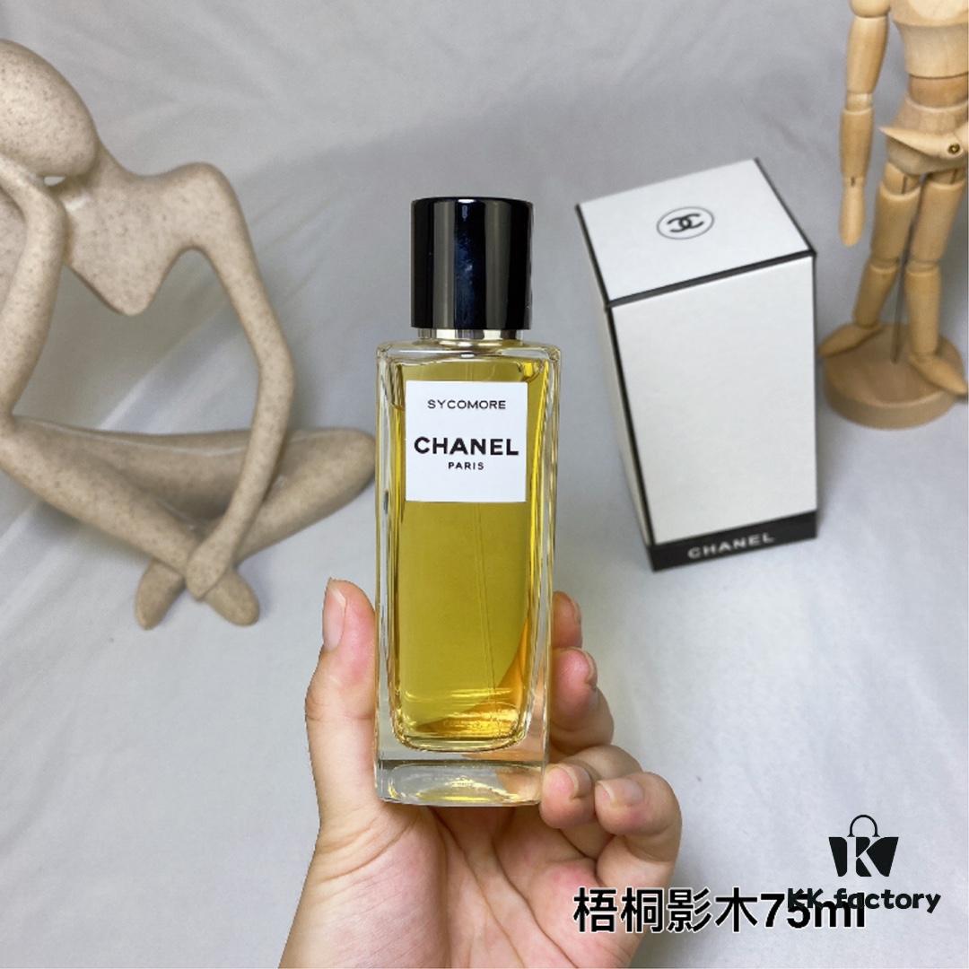 6931f5223a89a121ed546d9d Chanel Haute Parfumerie Sycomore Les Exclusifs de Chanel Collection 75ml
