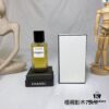 6931f5223a89a121ed546d9e Chanel Haute Parfumerie Sycomore Les Exclusifs de Chanel Collection 75ml