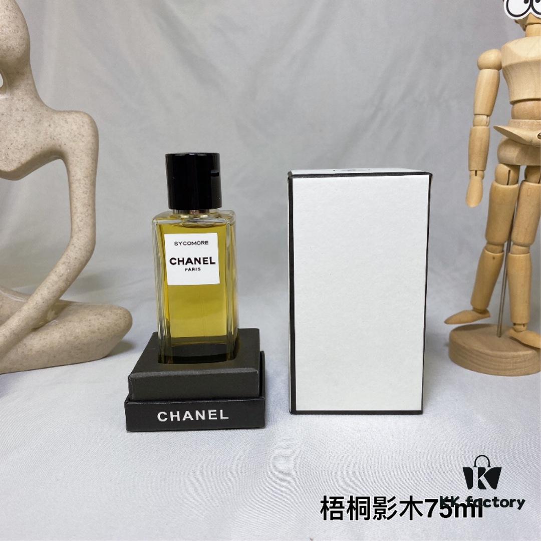 6931f5223a89a121ed546d9e Chanel Haute Parfumerie Sycomore Les Exclusifs de Chanel Collection 75ml