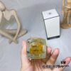6931f5223a89a121ed546d9f Chanel Haute Parfumerie Sycomore Les Exclusifs de Chanel Collection 75ml
