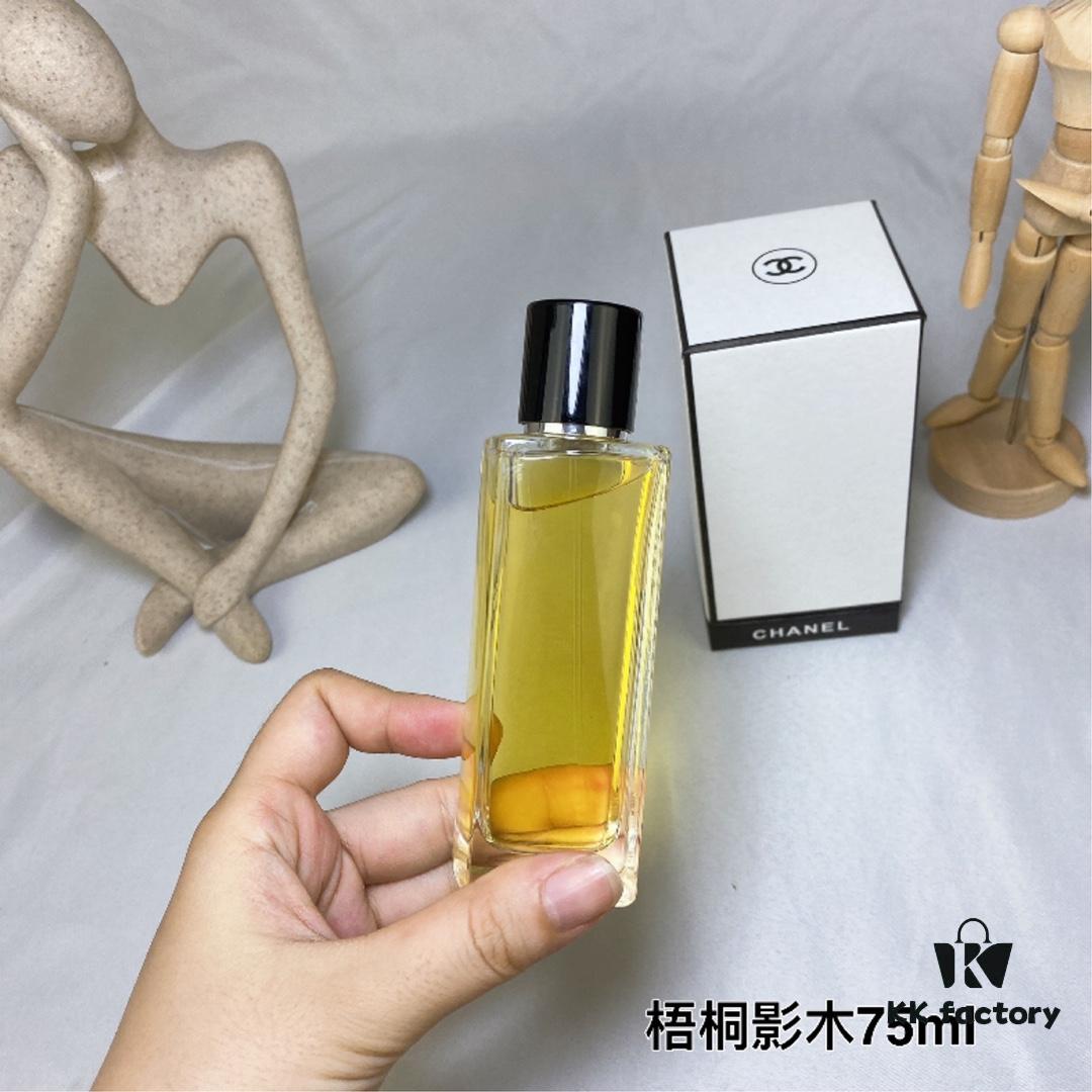 6931f5223a89a121ed546da0 Chanel Haute Parfumerie Sycomore Les Exclusifs de Chanel Collection 75ml