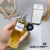 6931f5223a89a121ed546da1 Chanel Haute Parfumerie Sycomore Les Exclusifs de Chanel Collection 75ml