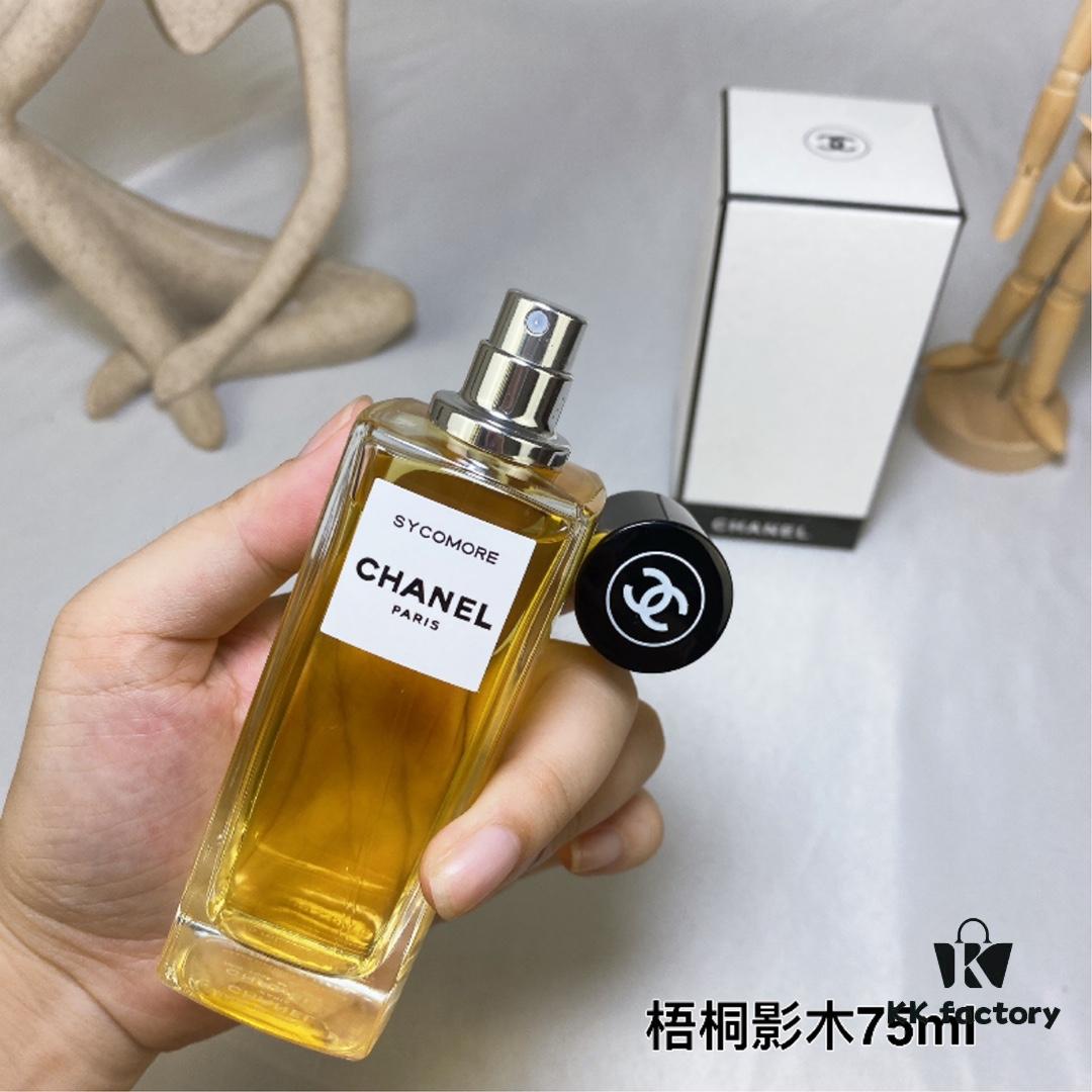 6931f5223a89a121ed546da1 Chanel Haute Parfumerie Sycomore Les Exclusifs de Chanel Collection 75ml
